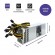Qoltec 50177 PCI-E power supply Smart 1600W | 80 Plus Gold - Data mining image 5