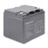 Qoltec 53035 AGM battery | 12V | 45Ah | max 540A image 1