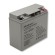 Qoltec 53066 UPS battery Sealed Lead Acid (VRLA) 12 V 20 Ah фото 1