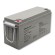 Qoltec 53068 AGM battery | 12V | 150Ah | max. 2250A image 1