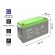 Qoltec 53078 Deep Cycle Gel battery| 12V | 150Ah | 44.5kg image 4