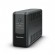 CyberPower UT650EG-FR uninterruptible power supply (UPS) Line-Interactive 0.65 kVA 360 W 3 AC outlet(s) paveikslėlis 1