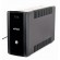 Energenie EG-UPS-H650 uninterruptible power supply (UPS) Line-Interactive 650VA UPS Home фото 1