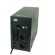 Gembird EG-UPS-033 uninterruptible power supply (UPS) Line-Interactive 1200 VA 720 W 3 AC outlet(s) image 1