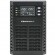 Qoltec 52280 Uninterruptible Power Supply UPS | 1kVA | 1000W | Power factor 1.0 | LCD | EPO | USB | On-line фото 7