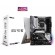 Asrock B650 Pro RS AMD B650 Socket AM5 ATX image 1