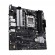 ASUS PRIME A620M-A-CSM AMD A620 Socket AM5 micro ATX image 3