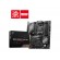 MSI B650 GAMING PLUS WIFI motherboard AMD B650 Socket AM5 ATX фото 2
