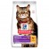 HILL'S SP Sensitive Stomach & Skin Adult Chicken - dry cat food - 7kg paveikslėlis 1