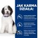 HILL'S PD Canine Urinary Care C/D - wet dog food - 370g paveikslėlis 4