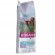 EUKANUBA Puppy Daily Care Sensitive Digestion - dry dog food - 12 kg image 1