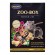 MEGAN Zoo-Box -  Food for rats and gerbils - 550 g paveikslėlis 2