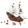 LEGO Creator 31109 Pirate Ship image 3