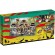 LEGO JURASSIC WORLD 76961 VISITOR CENTER: T.REX & RAPTOR ATTACK image 2