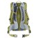 Bicycle backpack -Deuter Trans Alpine  30 Sprout- cactus фото 6