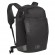 CamelBak M.U.L.E Commute 22 backpack Cycling backpack Black image 1