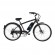 Electric bicycle Huffy Everett+ 27,5" Matte Black paveikslėlis 1