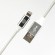 Our Pure Planet USB-A to Lightning cable, 1.2m/4ft image 6
