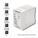 Qoltec 50914 DIN rail power supply | 90W | 12V | 7.5A | White | Slim image 2