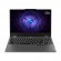 Lenovo LOQ Intel® Core™ i5 i5-12450HX Laptop 39.6 cm (15.6") Full HD 16 GB DDR5-SDRAM 1 TB SSD NVIDIA GeForce RTX 3050 Wi-Fi 6 (802.11ax) Windows 11 Grey paveikslėlis 1