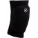 Volleyball Knee Pads Asics Black 146815 0904 image 2
