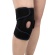 Knee brace - GenuStrap фото 1