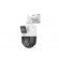 IPC9312LFW-AF28-2X4 ~ UNV IP kamera ar diviem objektīviem un regulējamu kronšteinu 2MP 2.8mm / motorzoom 2.8-12mm (SMART IR + WHITE LED) image 2