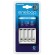 BCUA.CC51; BQ-CC51 chargers Eneloop - in a package of 1 pc. image 1