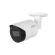 4MP IR Fixed-focal Bullet WizSense Network | Lens 2.8mm 2