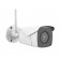 Wi-Fi 5xZoom Outdoor Camera | 5.0MP | CamHi | ONVIF protocol for PC, NVR paveikslėlis 3