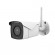Wi-Fi 5xZoom Outdoor Camera | 5.0MP | CamHi | ONVIF protocol for PC, NVR фото 9