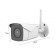 Wi-Fi 5xZoom Outdoor Camera | 5.0MP | CamHi | ONVIF protocol for PC, NVR фото 10