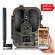Meža Mednieku kamera, atbalsta 4G mobilos tīklus, Foto 36MP, Video 4K, LIVE video Litija Akumulators