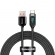 USB — USB-C / Type-C кабель Baseus Display CASX020001 длиной 100 см с поддержкой быстрой зарядки 66  фото 1
