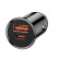 Circular Plastic A+C 30W PPS Car Charger Black image 1