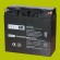 12V 18Ah akumulators COSI electrobase.lv