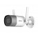 Wi-Fi IP2MP videonovērošanas kamera | H.265 | Nakts redzamība | Iebūvētais mikrofons | IP67 izturīga image 1