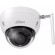 WI-FI IP video surveillance camera 2MPix, Outdoor | Indoor | Vandal resistant | Night Visibility 30m image 1
