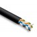 LAN Computer network cable, STEINMARK, CAT5E UTP, for outdoor installation, 305m image 2
