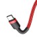 Baseus Cafule Cable USB-C PD 2.0 QC 3.0 60W 1m (Red) 2