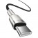 Cafule Series Metal DataCable USB-C 100W 1mBlack 4