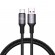 Retro Series  USB Cable A TO C 100W 2m Grey 33