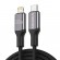 Retro Series  USB Cable C TO L 1m Grey 2