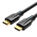 HDMI 2.1 Vention 5m 8K@60Hz/4K@120Hz cable