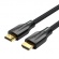 HDMI 2.1 kabelis, 8K/60Hz, 4K/120Hz, 1.5m, Data transfer 48 Gbps