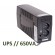 UPS nepārtrauktās barošanas bloks 650VA electrobase.lv