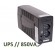 UPS nepārtrauktās barošanas bloks 850VA electrobase.lv