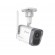 WIFI videonovērošanas kamera ar iebūvētiem akumulatoriem, 3MPix, Mikrofons un Skaļrunis_1