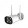 WiFi Outdoor Camera | 4MP | 12V | Tuya 2