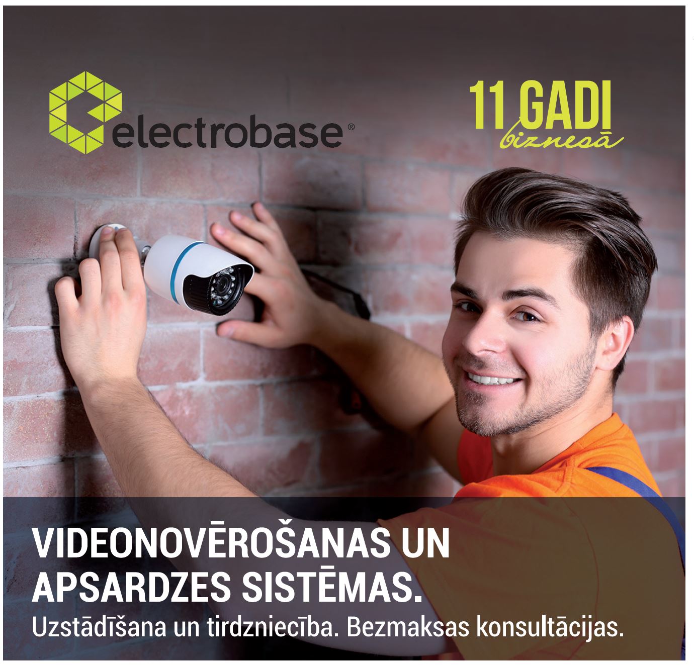 videonoverosanas_uzstadisana_electrobase.lv